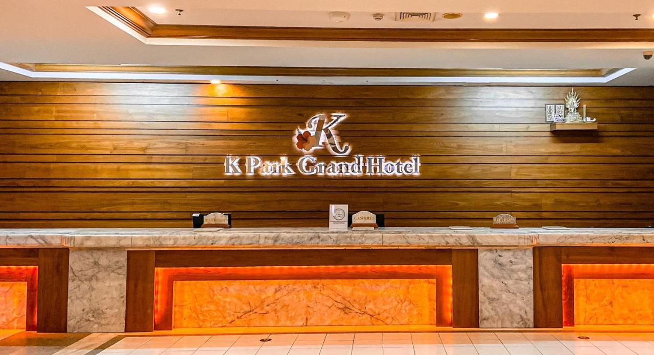 K Park Grand Hotel Sha Plus Certified Σούρατ Τανί Εξωτερικό φωτογραφία